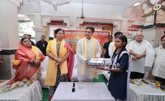 Tripura CM Dr Manik Saha attends book distribution programme in Agartala.
